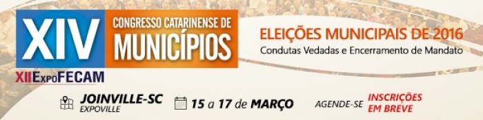 You are currently viewing Agende-se: Congresso Catarinense de Municípios acontece em Março