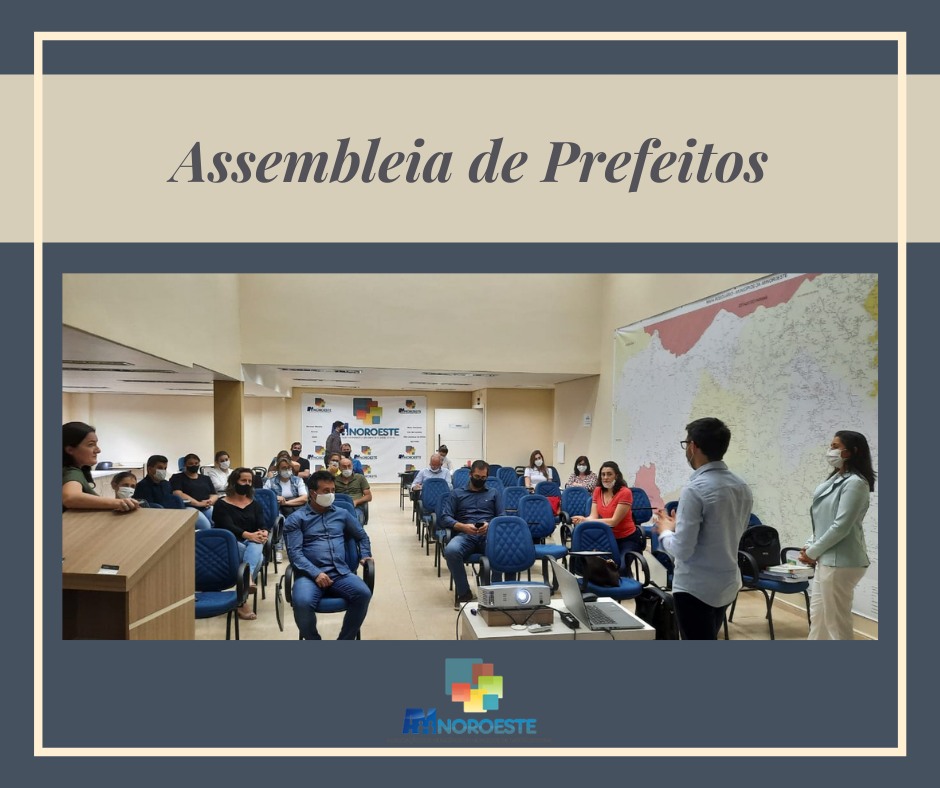 You are currently viewing Assembleia Geral Extraordinária