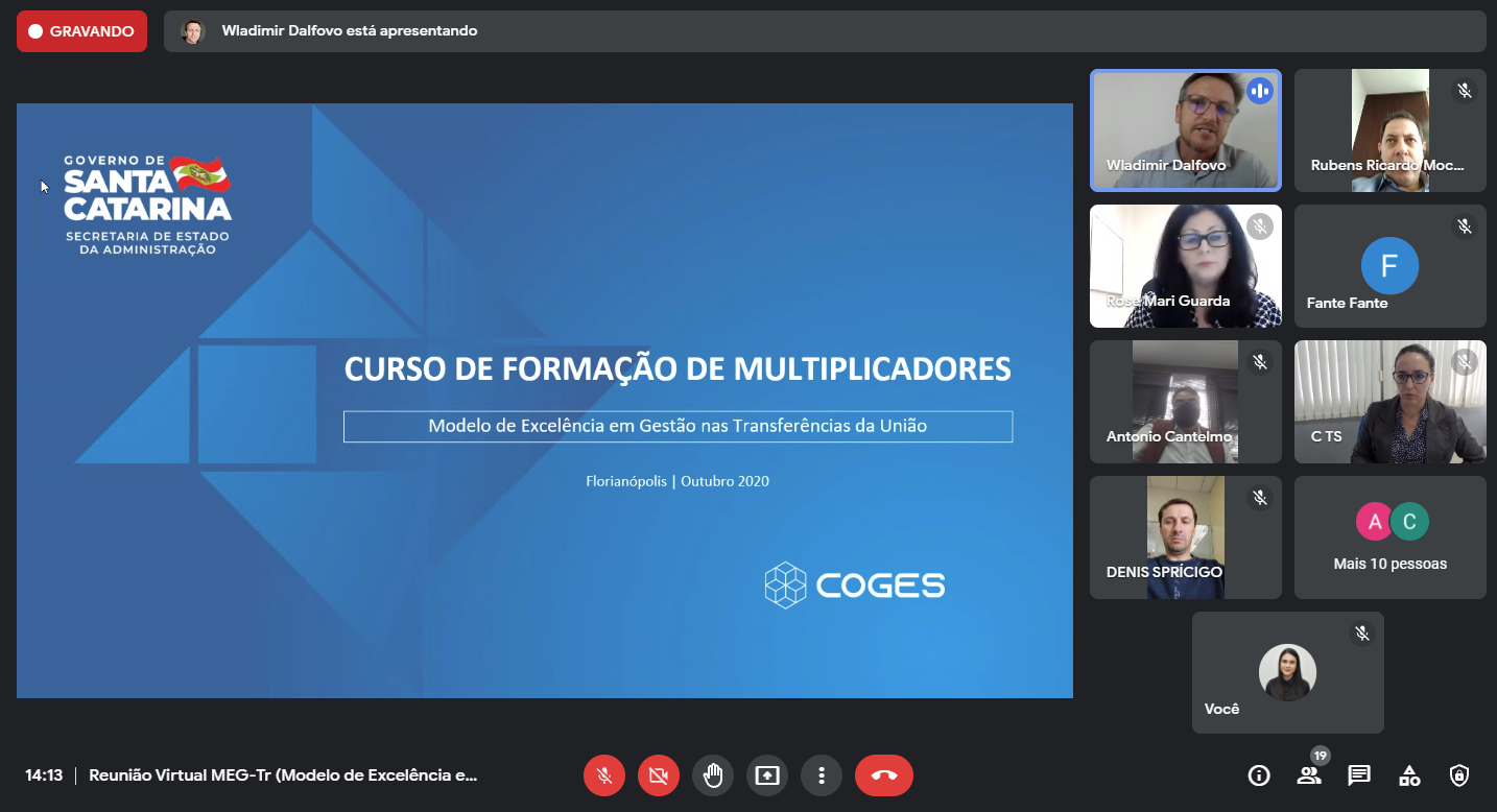 You are currently viewing Evento Virtual sobre MEG-Tr