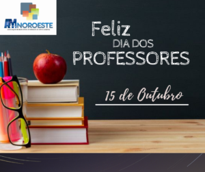 Read more about the article Feliz Dia dos Professores!!!