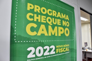 You are currently viewing Secretaria de Agricultura inicia cadastros dos Programas Cheque do Leite e Cheque do Campo