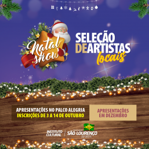 Read more about the article Inscrições abertas para o Palco Alegria do Natal Show; veja como participar