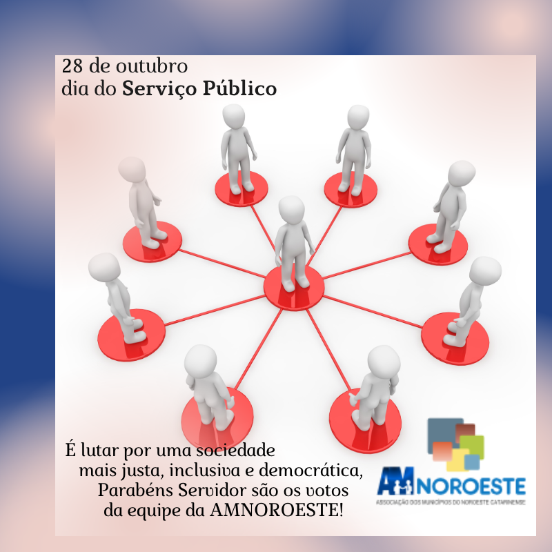 Read more about the article 28 de outubro dia do Servidor Público