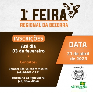You are currently viewing Prefeitura e Sociedade Rural realizam primeira Feira Regional da Bezerra