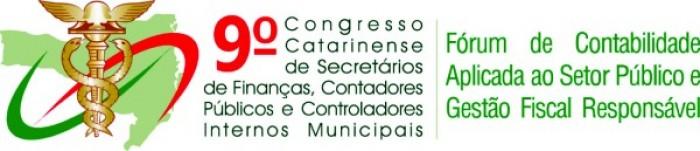 You are currently viewing FECAM promove o 9º Congresso de Secretários de Finanças, Contadores e Controladores Internos