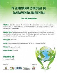 Read more about the article Planos municipais de Saneamento e Resíduos Sólidos são destaques na programação do 4º Seminário Estadual de Saneamento Ambiental