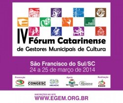 Read more about the article Tudo pronto para o IV Fórum Catarinense de Gestores Municipais de Cultura