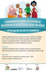 You are currently viewing Seminário regional debate fortalecimento e implantação dos CRAS