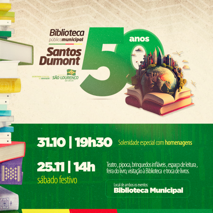 You are currently viewing Biblioteca Pública Municipal Santos Dumont celebrará 50 anos com programação especial