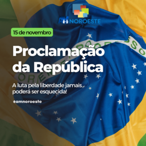 Read more about the article Amanhã dia 15 de Novembro, comemoramos o dia da proclamação da República!🇧🇷Que este dia especial nos inspire a continuarmos lutando por um país mais justo e igualitário para todos.👏